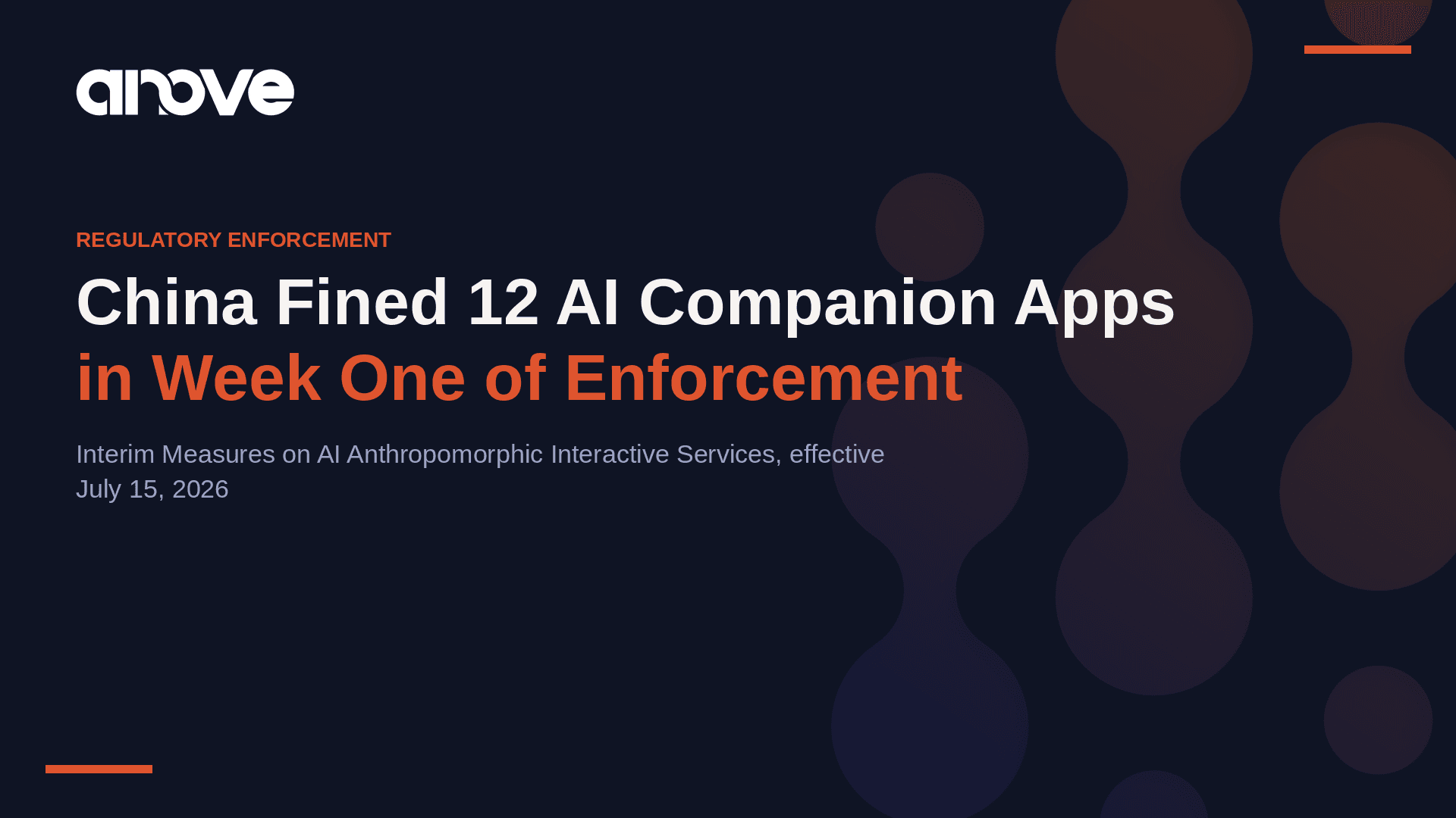 China Fined 12 AI Companion Apps in Its First Week of Enforcement
